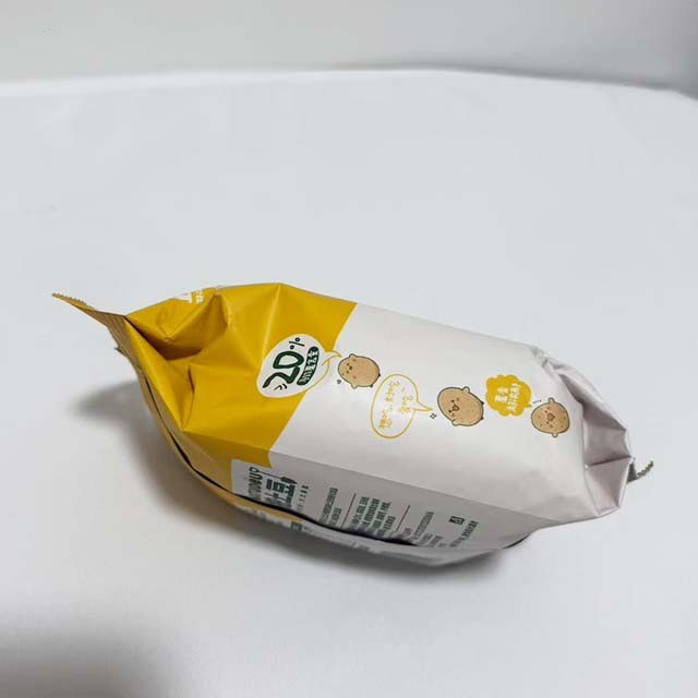 Custom Printed Matte Snack Packaging Bags For Potato Chips - Back Seal Packaging Bags With Hanging Holes And Easy-tear Openings best