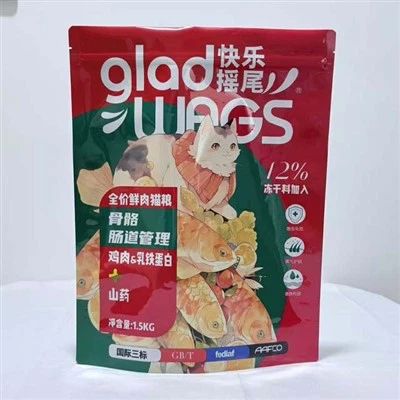 Котешка храна с прясно месо на пълна-цена в индивидуална опаковка